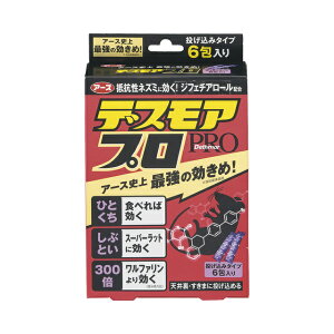 �A�[�X����@�f�X���A�v�� �n�[�t �������݃^�C�v�@�y�i�ԁF4901080053916�z