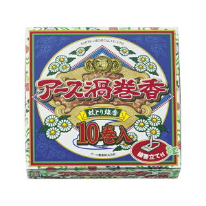 アース製薬 アース渦巻香 10巻函入 【品番:4901080061102】
