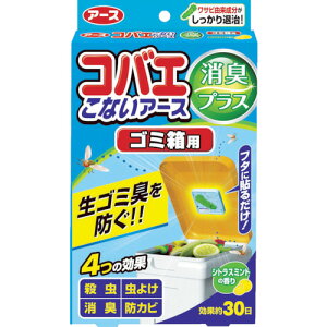 y[֑ΉzA[X@RoGȂA[X LS~p VgX~g̍@yiԁF4901080235916z