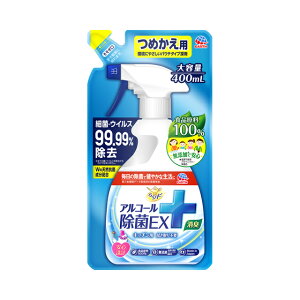 A[X@炭ns AR[EX ߂ 400mL@yiԁF4901080629814z