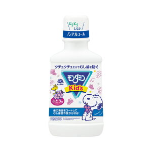 y݌ɏzA[X@_~Kid's Ԃǂ 250mL@yiԁF4901080510518z
