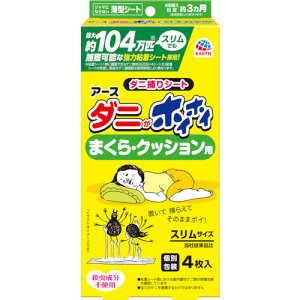 A[X@A[X@_jzCzC@_j߂V[g@܂ENbVp@yiԁF052216z