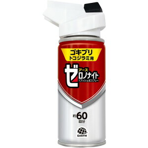 A[X@A[X@E܁@[miCg@SLuEgRW~p@1vbVXv[@60񕪁@yiԁF065810z