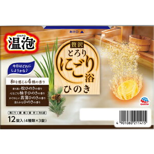 A[X@A[X@܁@A@ґƂɂ藁@Ђ̂@12@yiԁF211415z