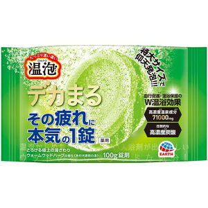 y[֑ΉzA[X@A[X@܁@A@fJ܂@EH[Ebhn[u̍@1@yiԁF213716z