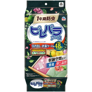 A[X@A[X@spA[X@oEߑP[Xp@{^jJ@48@yiԁF561718z