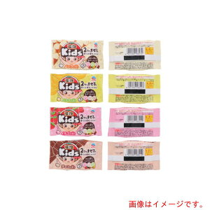 A[X@A[X@AKids@XC[cҁ@12@yiԁF588012z