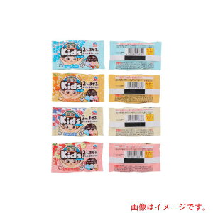 A[X@A[X@AKids@W[Xҁ@12@yiԁF588111z