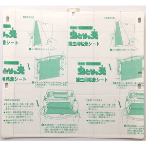 A[X@A[X@LEDߒ풎ƂւpV[g@y5z@yiԁF672414z