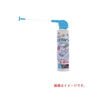 A[X@A[X@炭ns@邭ou[@C܂邲Ɓ@yiԁF694119z