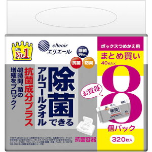 EBS@GG[@EFbgeBbV@ۂłAR[^I@RېvX@{bNX@߂p@40×8P@yiԁF21000066z