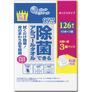 EBS@GG[@EFbgeBbV@ۂłAR[^I@{bNX@߂p@42×3P@yiԁF21000149z