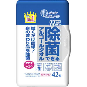 EBS@GG[@EFbgeBbV@ۂłAR[^I@{bNX@{́@42@yiԁF21000150z