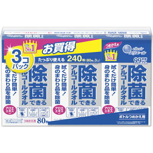 EBS@GG[@EFbgeBbV@ۂłAR[^I@߂p@80×3P@yiԁF21000184z