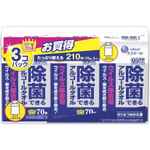 EBS@GG[@ۂłAR[^I@ECXp@߂p@70×3P@yiԁF21000188z