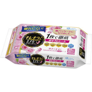 EBS@GG[@LLIgCN[i[@1œOꂨ|V[g@nbs[[Y@߂p@i10×2Pj@yiԁF21000558z