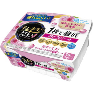 EBS@GG[@LLIgCN[i[@1œOꂨ|V[g@nbs[[Y@{́@10@yiԁF21000576z