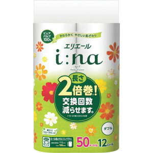 EBS@GG[@iFnagCbgeBV[12R_ui21000396^21001131j@yiԁF21001131z