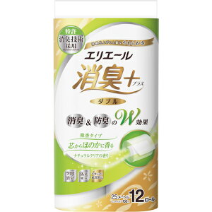 EBS@GG[@L{gCbgeBV[ق̂ɍ@i`NA̍@12Ri_uj@yiԁF823586z