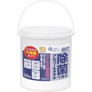 EBS@GG[@EFbgeBbV@ۂłAR[^I@ECXp@eʁ@{́@320@yiԁF833132z