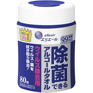 EBS@GG[@ۂłAR[^I@ECXp@{g{80@yiԁF21001605z