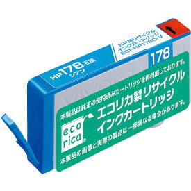 【メール便対応】エコリカ（ecorica）　CB318HJ　互換リサイクルインクカートリッジ　シアン　【品番：ECI-HP178C-V】