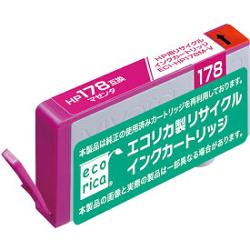 【メール便対応】エコリカ（ecorica）　CB319HJ　互換リサイクルインクカートリッジ　マゼンタ　【品番：ECI-HP178M-V】