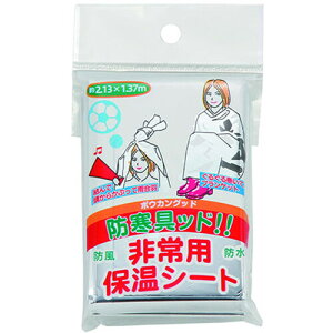 y[֑ΉzACK[c[@pۉV[g@yiԁFBGD-1z