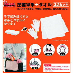 y[֑ΉzACK[c[@RE^I@kR{^I2_Zbg@yiԁFHJT-16z