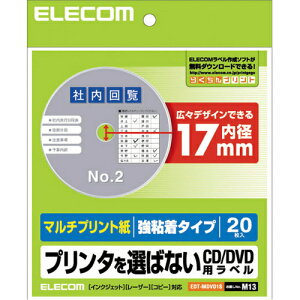 �y���[���֑Ή��z�G���R���iELECOM�j�@DVD���x���@�y�i�ԁFEDT-MDVD1S�z