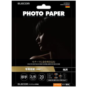 �y���[���֑Ή��z�G���R���iELECOM�j�@����ʐ^�p���@��掆Pro�@����@2L���@20���@�y�i�ԁFEJK-PRO2L20�z