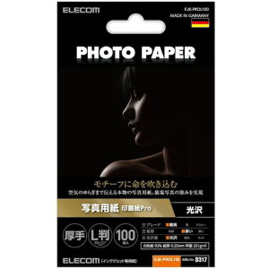 �G���R���iELECOM�j�@����ʐ^�p���@��掆Pro�@����@L���@100���@�y�i�ԁFEJK-PROL100�z