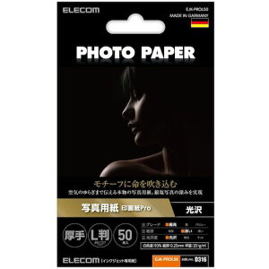 �y���[���֑Ή��z�G���R���iELECOM�j�@����ʐ^�p���@��掆Pro�@����@L���@50���@�y�i�ԁFEJK-PROL50�z