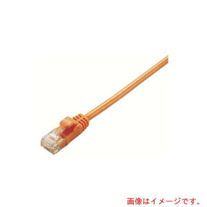 �G���R���iELECOM�j�@CAT6����Gigabit���炩LAN�P�[�u��5m�i�I�����W�j�@�y�i�ԁFLD-GPY/DR5�z