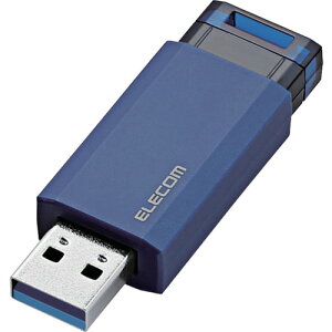 �y���[���֑Ή��z�G���R���iELECOM�j�@USB3�D1�iGen1�j�Ή��@�m�b�N��USB�������@32GB�@�u���[�@�y�i�ԁFMF-PKU3032GBU�z