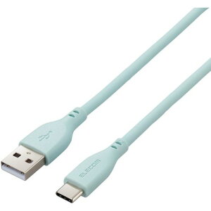 �y���[���֑Ή��z�G���R���iELECOM�j�@USB�|A�@to�@USB�@Type�|C�P�[�u���@�Ȃ߂炩�@2�D0m�@�p�[���O���[���@�y�i�ԁFMPA-ACSS20GN�z