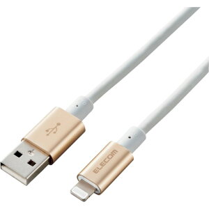 �G���R���iELECOM�j�@Lightning�P�[�u���@�����ϋv�@�A���~�R�l�N�^�@2�D0m�@�S�[���h�@�y�i�ԁFMPA-UALPS20GD�z