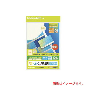 �G���R���iELECOM�j�@�Ȃ��Ƃ����h�i�����E�h�H���E�z���C�g�j�@�y�i�ԁFMT-HMN2WNZ�z