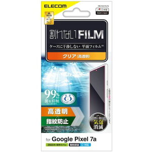 �y���[���֑Ή��z�G���R���iELECOM�j�@Google�@Pixel�@7a�p�t�B�����@�w��h�~�@�������@�y�i�ԁFPM-P231FLFG�z