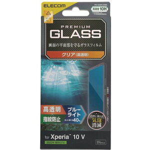 �y���[���֑Ή��z�G���R���iELECOM�j�@Xperia�@10�@V�iSO�|52D�^SOG11�j�p�K���X�t�B�����@�������@�u���[���C�g�J�b�g�@�y�i�ԁFPM-X232FLGGBL�z