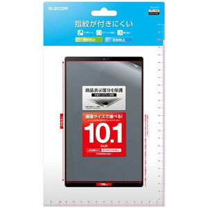 �y���[���֑Ή��z�G���R���iELECOM�j�@�^�u���b�g�p�ėp�t�B�����@10�D1inch�@�w��h�~�@���˖h�~�@�y�i�ԁFTB-101FLF�z