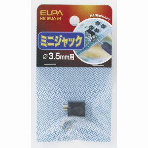 �y���[���֑Ή��z�����d��iELPA�j�@�~�j�W���b�N ��3.5mm�p�@�y�i�ԁFHK-MJ01H�z