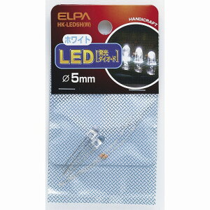 �y���[���֑Ή��z�����d��iELPA�j�@LED�i�����_�C�I�[�h�j ��5mm�@�z���C�g�@�y�i�ԁFHK-LED5H�iW�j�z
