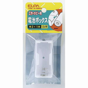 y[֑ΉzdiELPAj@dr{bNX P2×1{p@yiԁFUM-210NHz