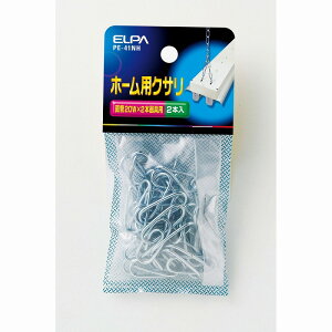 y[֑ΉzdiELPAj@z[pNT 20W×2{p@yiԁFPE-41NHz