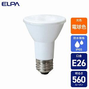 �����d��iELPA�j�@�r�[���d���`LED�d�� E26�@�d���F�@�y�i�ԁFLDR6L-W-G059�z