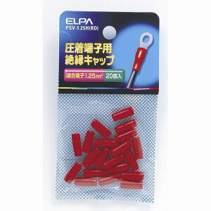 y[֑ΉzdiELPAj@[qp≏Lbv K[q1.25mm2@bh@yiԁFPSV-1.25HiRDjz