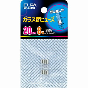 diELPAj@KXǃq[Y 20mm 250V 8A@yiԁFMF-2080Hz