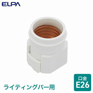 diELPAj@CeBOo[pd\Pbg E26@yiԁFB-LRN26Hz