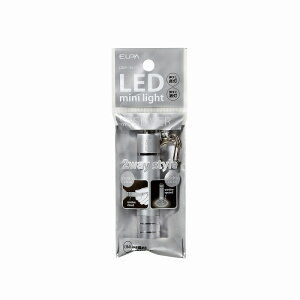 【メール便対応】朝日電器(ELPA) LEDキーライト シルバー 【品番:DOP-785(SL)】